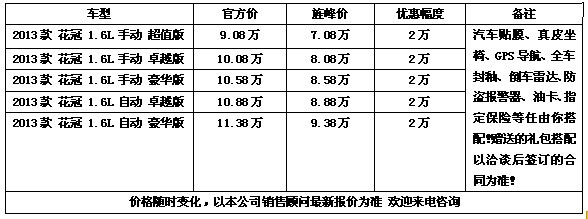 f977dae82b455fca.jpg