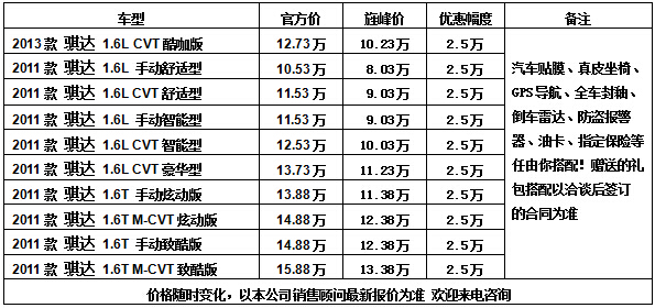 fa3649d345a62170.jpg