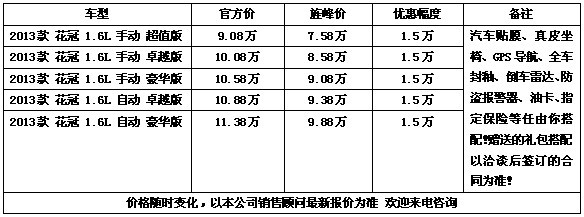 fa8a2a5ece754d3f.jpg