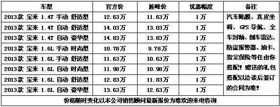 fcfff414c60661bc.jpg