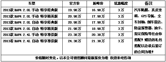 fd6799c91766c012.jpg