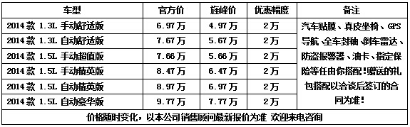 ffa2be33fa706bca.jpg