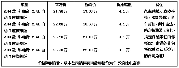 ffea5bc9e4577cc2.jpg