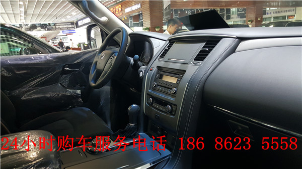 754520a19e4d520e.jpg