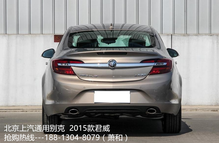 新款 别克君威 最新报价 领先型精英型时尚型多少钱 新款君威1.6T 油耗及动力 新款君威图片及配置 北京新款君威价格