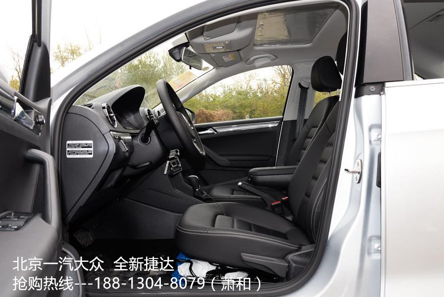 2017款 全新 大众 捷达 价格 多少钱 图片 配置 油耗 1.4L 1.5L 排量 二手车捷达 最新报价