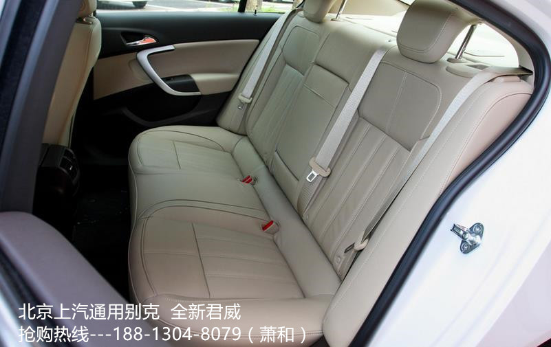 20170710103908.jpg  2017新款别克君威 最新报价  别克君威1.6T/2.0L排量 君威油耗及动力 君威配置及图片 君威多少钱。