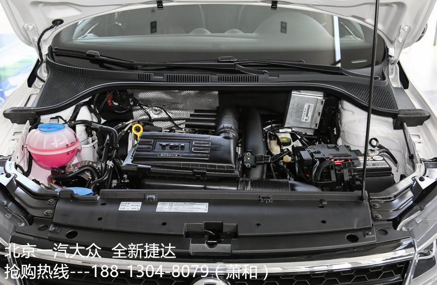 2017款 全新 大众 捷达 价格 多少钱 图片 配置 油耗 1.4L 1.5L 排量 二手车捷达 最新报价