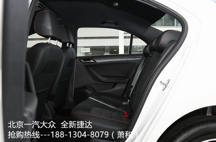 2017款 全新 大众 捷达 价格 多少钱 图片 配置 油耗 1.4L 1.5L 排量 二手车捷达 最新报价