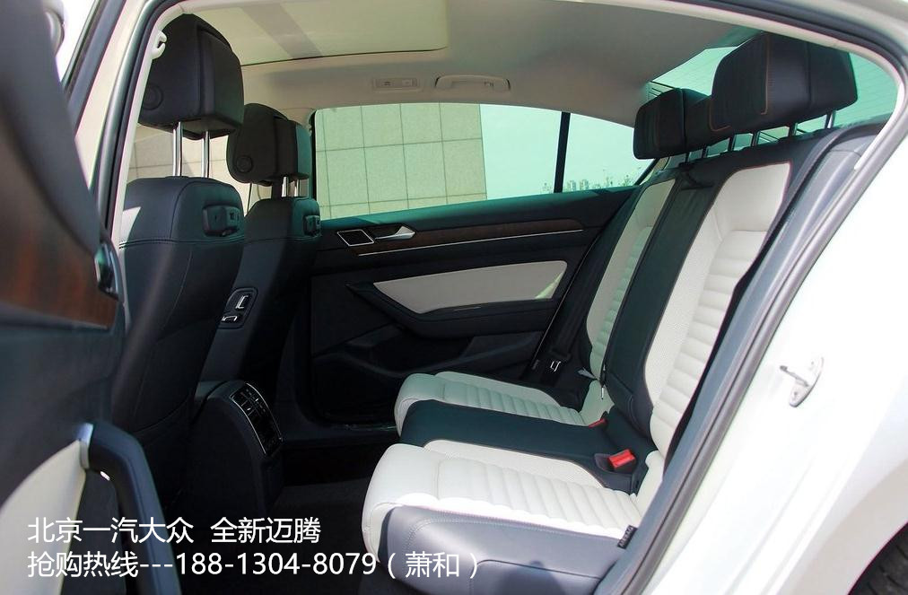 20170711094708.jpg  2017新款 大众迈腾价格 1.4T舒适 1.8T领先 2.0T豪华 迈腾最低多少钱 大众迈腾油耗及动力 配置及图片 北京迈腾最新价格