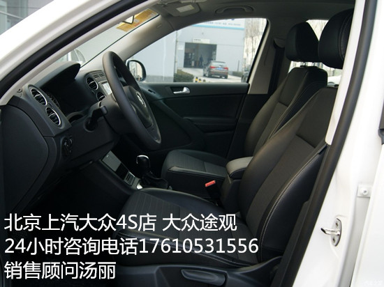 6d4c8ec2b7a94631.jpg