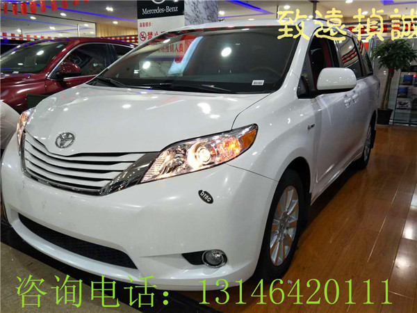 29f9965c95e713ca.jpg