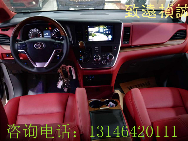 74981d450f70d3e9.jpg