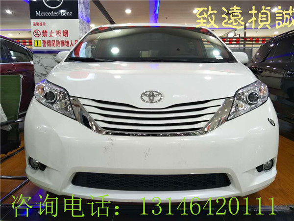 9ad92d3c75440f48.jpg