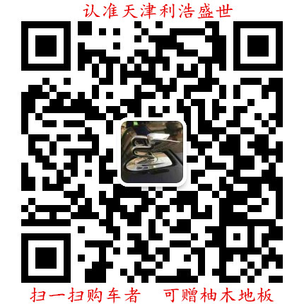 8211212f4eebf433.jpg