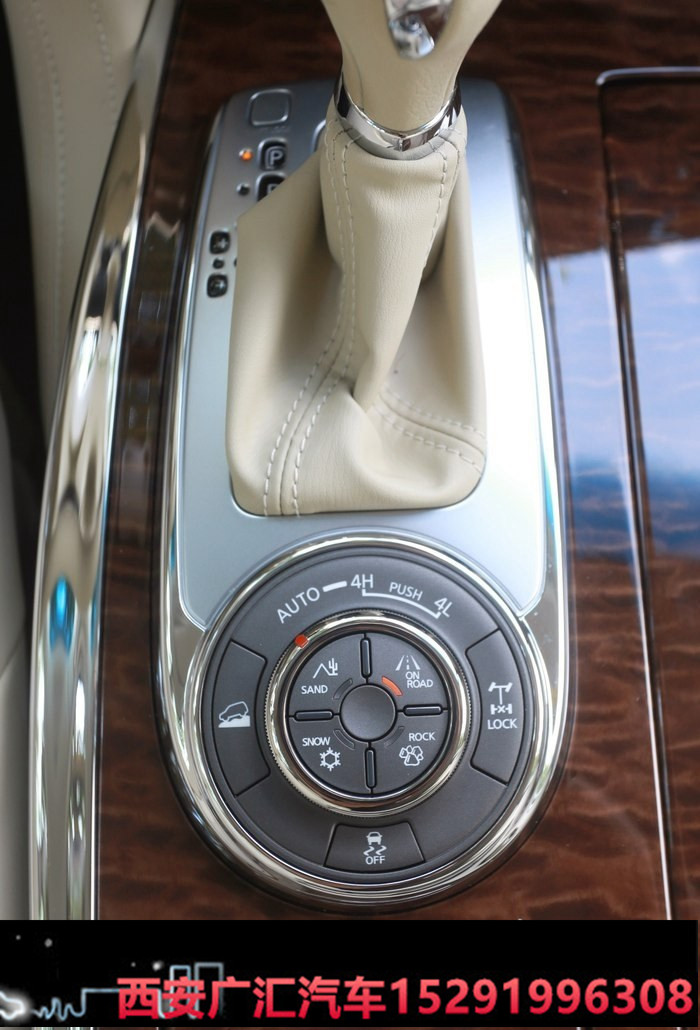 【日产途乐4S店西安现车降价优惠最新报价_西