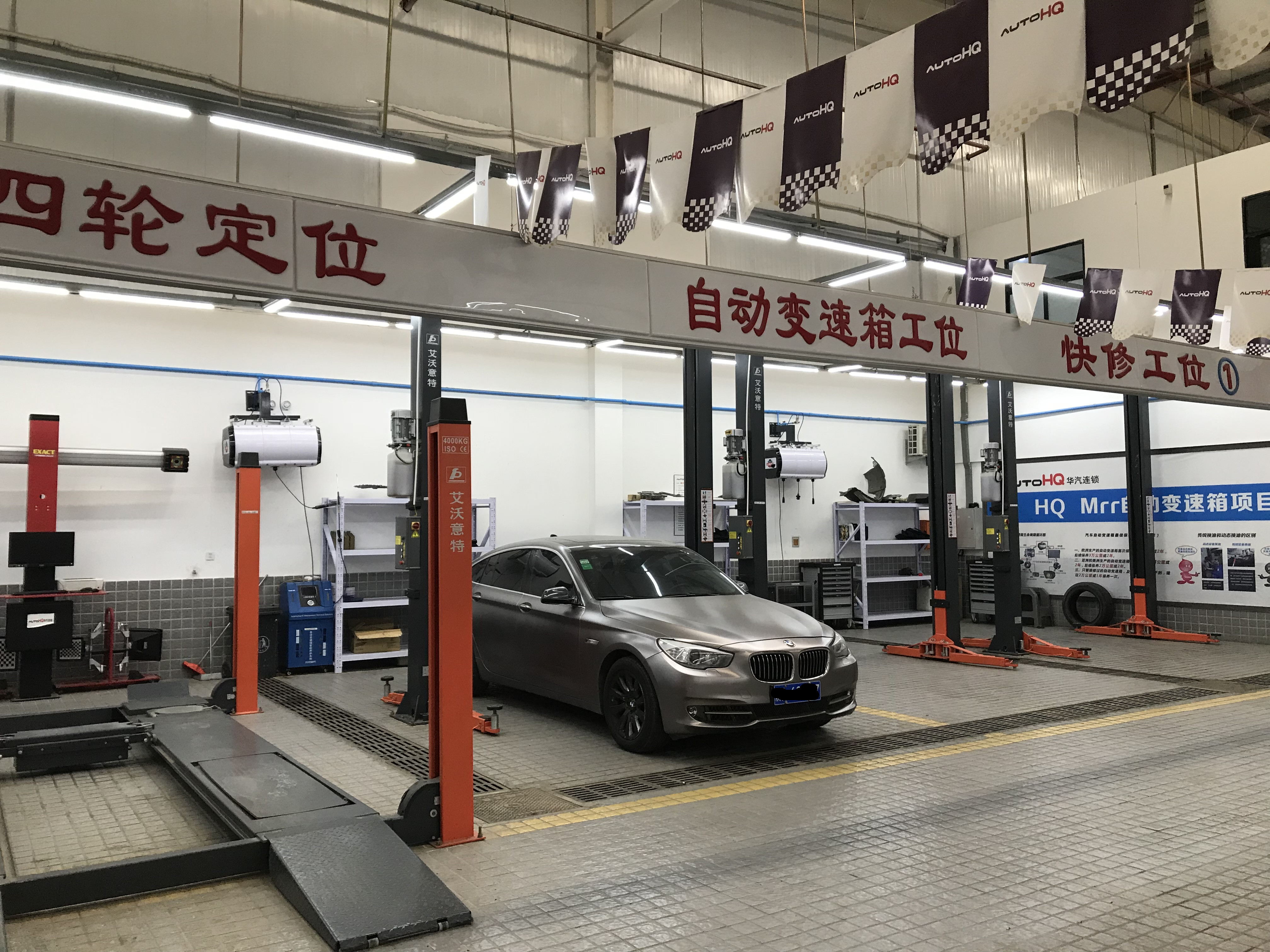 【18款丰田霸道西安咸阳安康年底促销_西安广