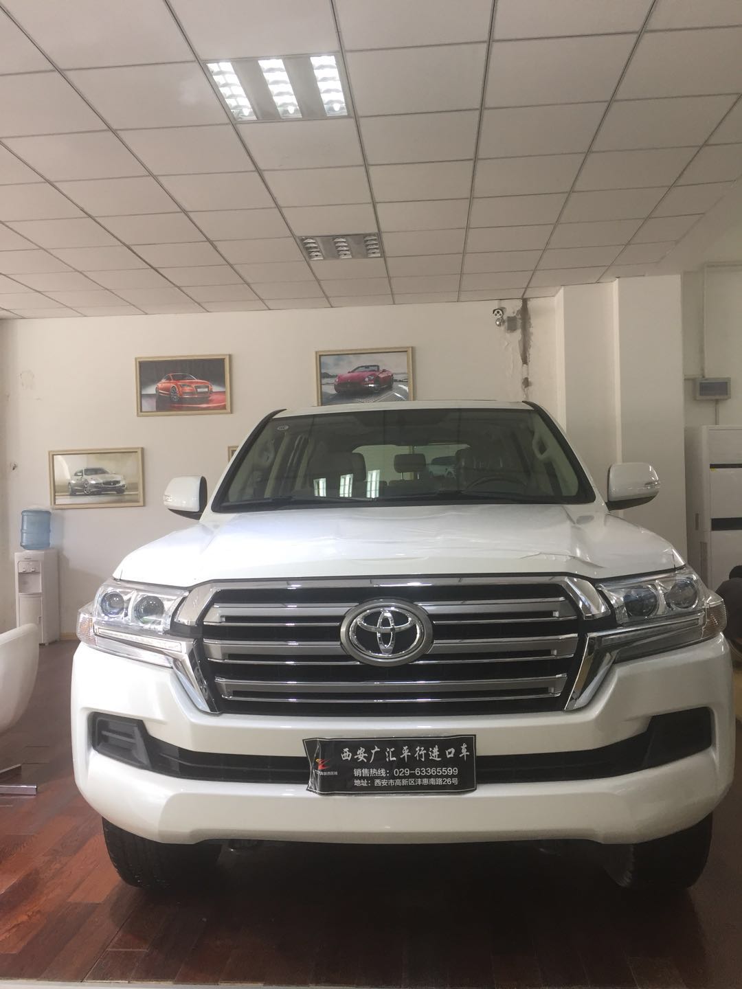 西安广汇唐豪汽车销售服务有限公司