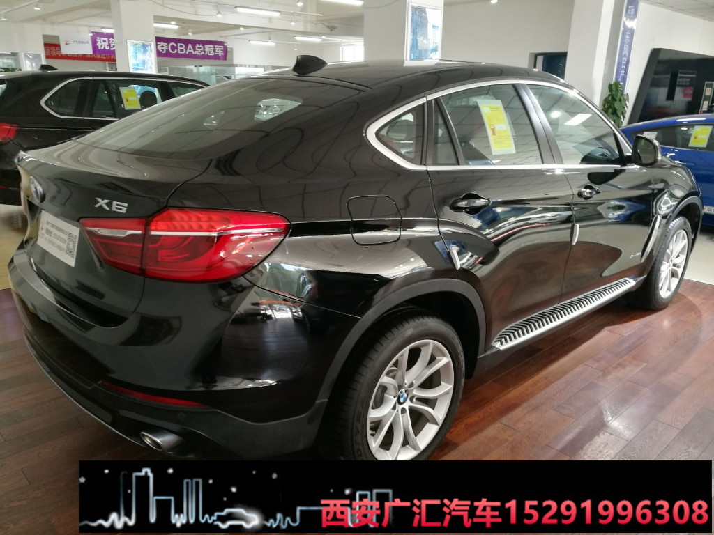 【17款宝马X6西安4S店报价优惠最低多少钱_