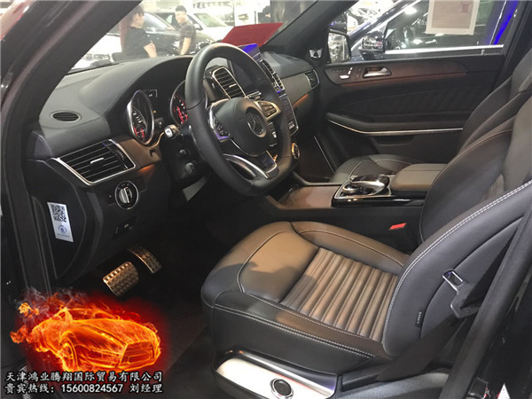 0670d8aa254b2c50.jpg