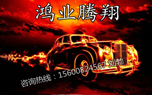2dbea1d065cb234c.jpg