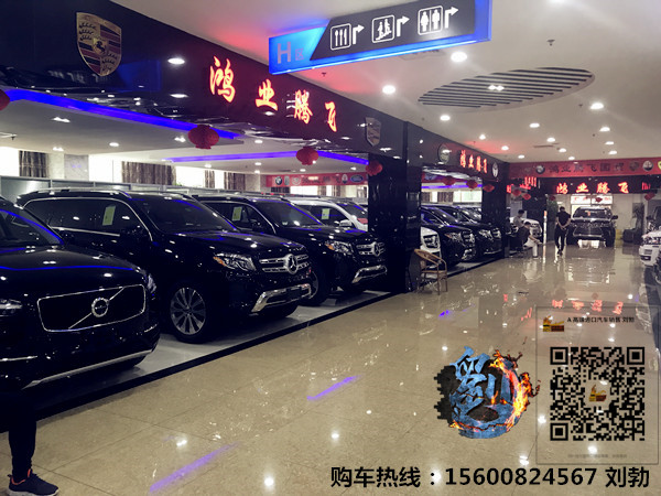3a51756a37a2fbff.jpg