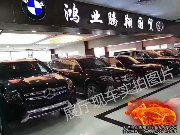 b9d4d1209150942f.jpg