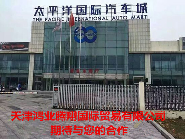 c861ca3b227e4007.jpg