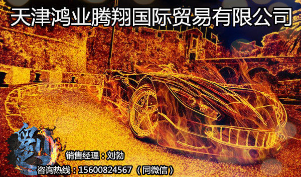 e00c94227f047aa2.jpg