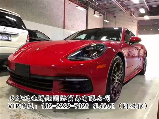 583ef6c1e32c7727.jpg