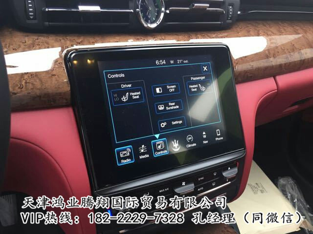 6499303c2dfa96ad.jpg