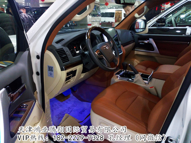 d85b281ba666ef23.jpg