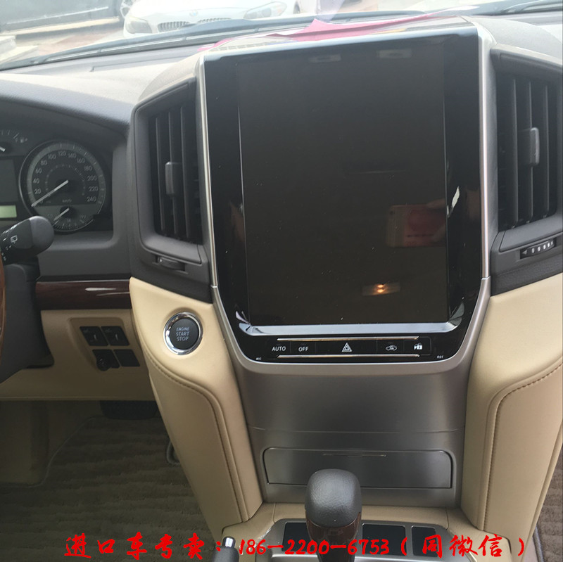 099d6e2adf0f6f26.jpg