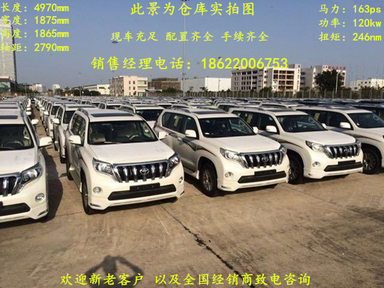 910efb0366657806.jpg