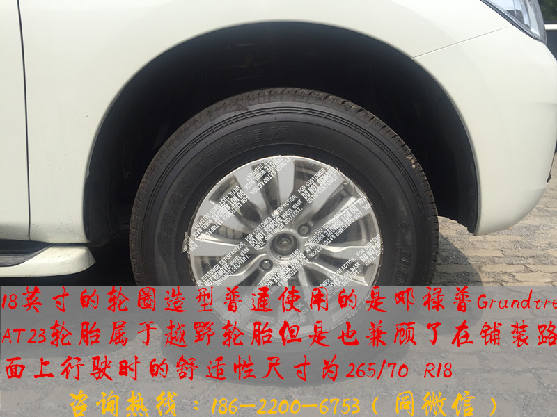 a38741b244875a3d.jpg