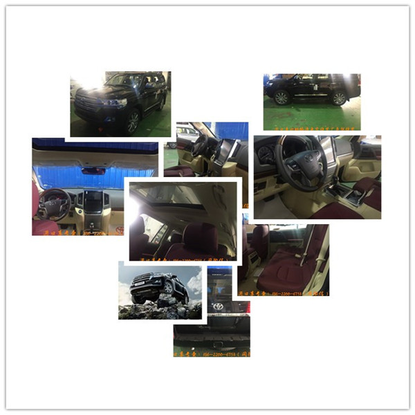 b771ef05726f73c4.jpg
