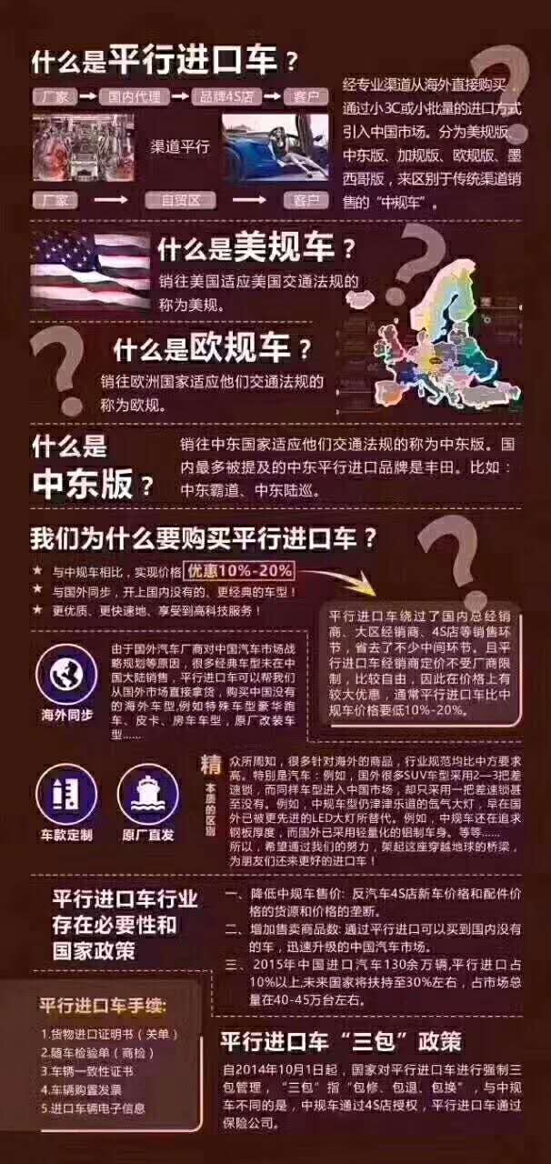 2e7d5dc2cb88470a.jpg