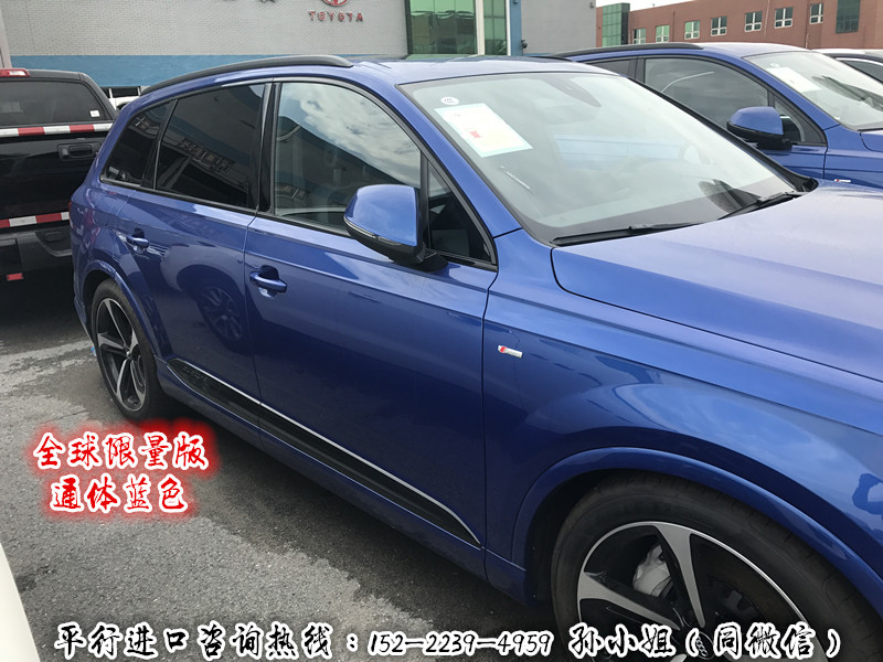 94d275cafd929f1e.jpg