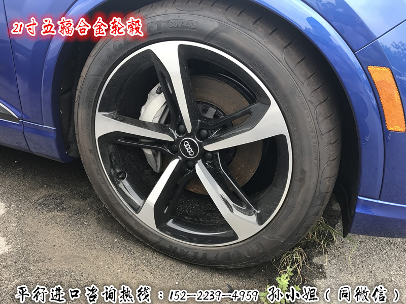 c9956076ef287e87.jpg