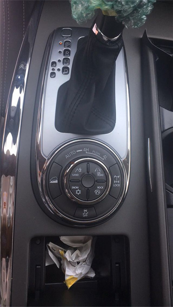 04f17750f9ba179e.jpg