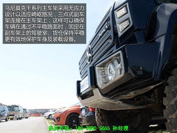 46e9c570b392c6c0.jpg