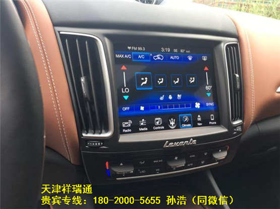 82f1fbdc3d79a56f.jpg