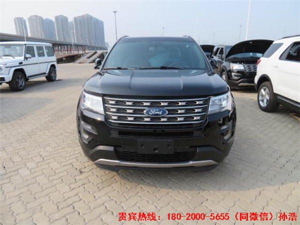 8906e4f5f9602651.jpg
