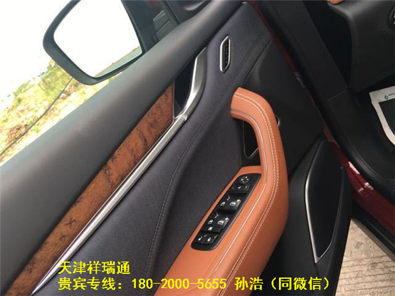 92a2b107641e3b69.jpg
