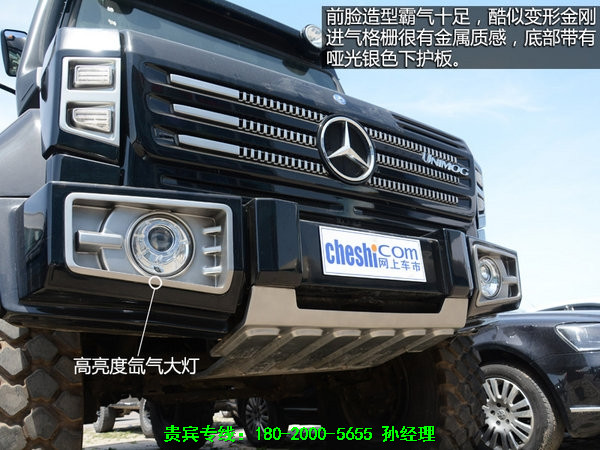 a3e817f1307e9f45.jpg