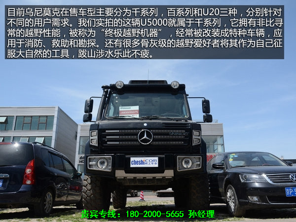 bc43a2903eef2022.jpg