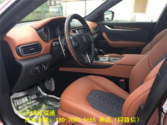 c2c1c4b96b58f615.jpg
