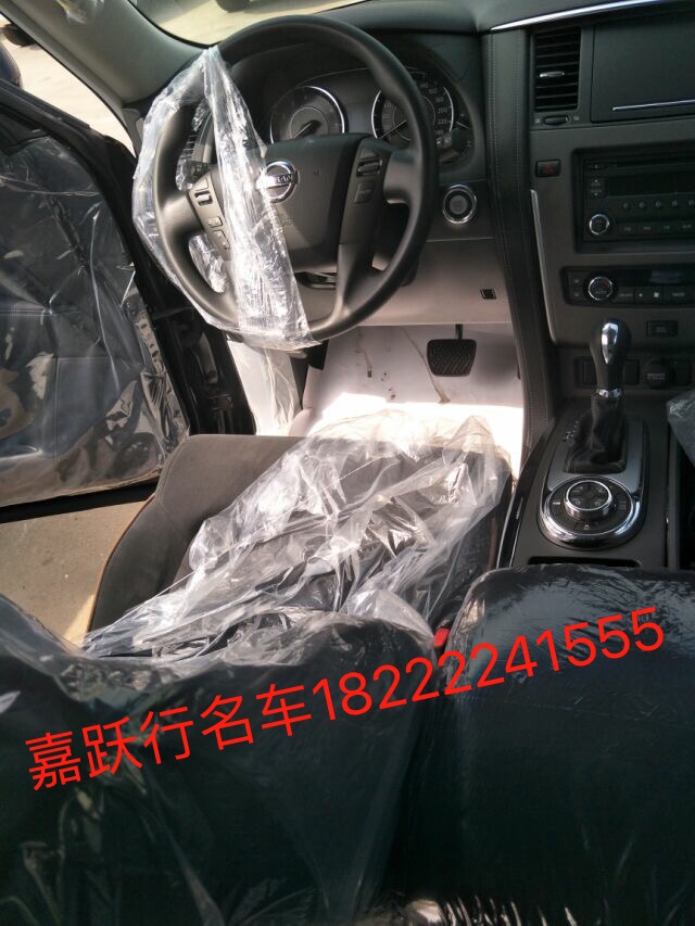 69f2b4996ef7f8ad.jpg