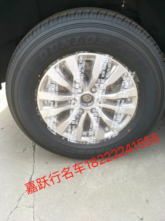 a364d7f89092c159.jpg