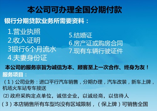 6c2f54c1dacab692.jpg